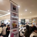 롯데백화점.수내역 이미지