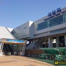 캐슬&칸타빌공인중개사사무소 이미지