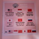 남포노래연습장 이미지