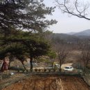 부자명당공인중개사사무소 이미지