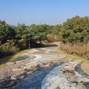 갯골생태공원 이미지