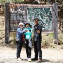 황령산 바람고개 | [부산] 황령산둘레길 트레킹 후기---2026년 5월 8일(금)