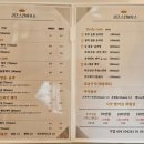 리즈스킨하우스