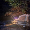 (주)물마루
