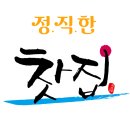 7인승 리무진 이미지