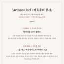 미덕상회 이미지