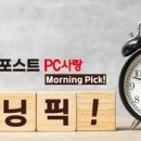 엑스콕스랩