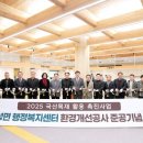 산성면 행정복지센터 티스토리