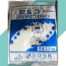 신진 이미지