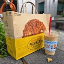 매머드익스프레스대전DCC점 | 대전 성심당 DCC점 근처 카페 빵 먹는 곳 매머드커피