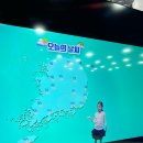 KBS어린이집 | KBS 견학홀 후기-아이와 색다른 체험한 날