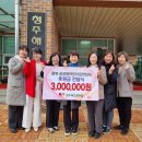 해오름어린이집 이미지