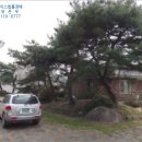 (주)청도환경 이미지