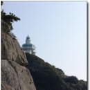 오동도로 네이버블로그