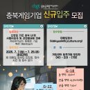 첨단기업2로-5 이미지