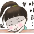 레전드스크린야구존계양점