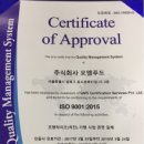 푸드마루 이미지