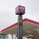 희망부동산공인중개사사무소 이미지