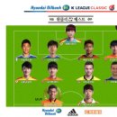 일등오일뱅크
