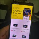 노랑기프트 이미지