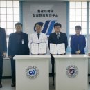 원광대학교전주한방병원 이미지