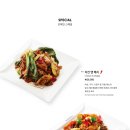 포메인 망포역점 네이버블로그