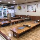 박장군족발