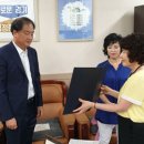 동구동행정복지센터 이미지