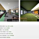 동탄푸른어린이집 이미지