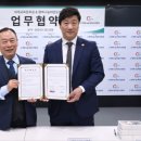 행복태권도 이미지