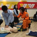 119시민체험센터 이미지