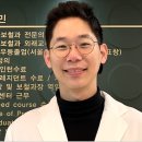 샤인e치과의원 이미지