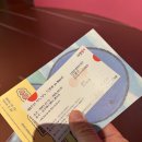 원화로1(서) | 크리스마스에 다녀온 보노보노 40주년 특별전 - 힐링 그 자체였던 서울 전시 후기 🎄