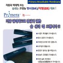 한국유지보수주 이미지