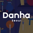 단하주단 이미지