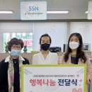 로젠요양병원 이미지