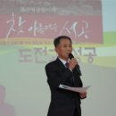 ㈜한국폴리텍 이미지