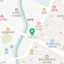 하광로CC