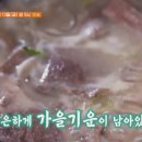 77회식당