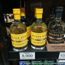 (주)골든필드 | 노브랜드(No Brand) 쌀 증류주 솔직 후기! 골든스피릿 더 라이트 375ml (Golden Spirit The Light 21%)