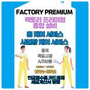 진례목욕탕 | 학교 도서관 대형 사물함 신발장 문수리_ 부산 경남 학교 관공서 도서관 대형 서랍장 신발장 문 수리 사례