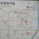 국밥마을 이미지