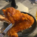 임부장 치킨 네이버블로그