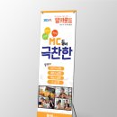 폴렌베이커리 네이버블로그