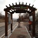 군남-4 이미지