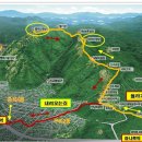 아차산 용마산 산행사진 (등산코스 가는길, kt동우회산악회) 이미지
