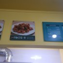 파리바게뜨 청주 강서점 이미지