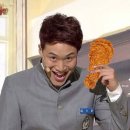 찬'S 두마리치킨