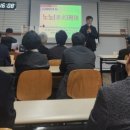 우리요양보호사교육원 이미지