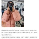 찐피티 | 왕십리피티.피티회원님들의 찐 후기모음.찬스짐PT